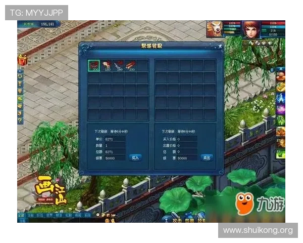 九游娱乐真人平台如何保障玩家资金安全与优质客户服务指南
